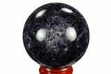 Polished Chevron Amethyst Sphere #124471-1